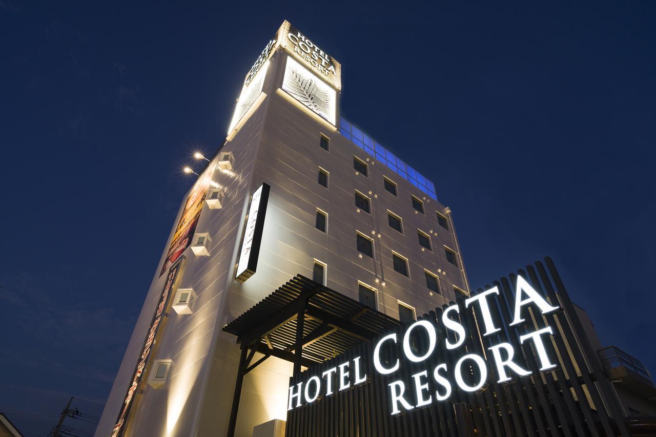 Costa (adults Only)