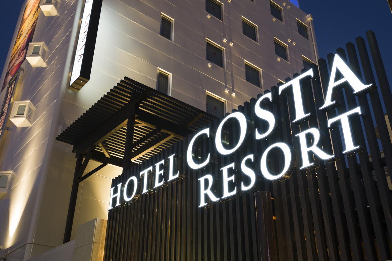 情趣飯店 Costa (adults Only) Hanno