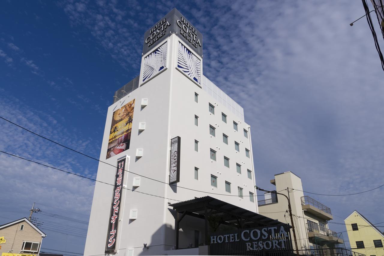 Love hotel Costa (adults Only) 3*